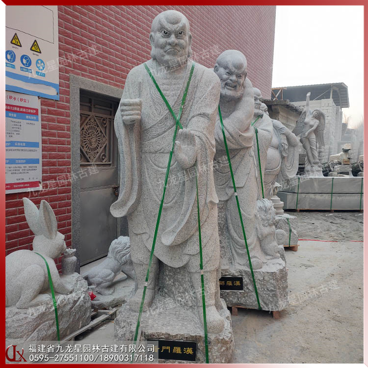 石雕看門(mén)羅漢