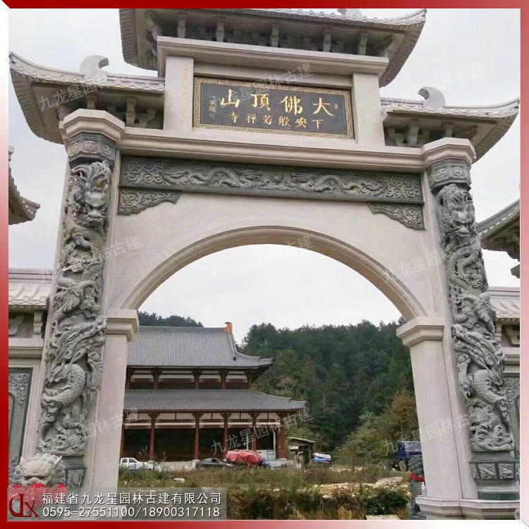 寺廟石雕山門(mén)牌坊