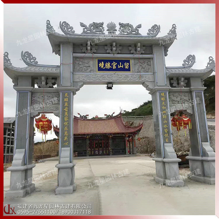 寺廟石雕山門(mén)牌坊
