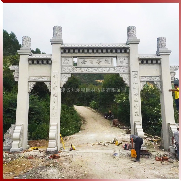 鄉村石雕牌坊圖片