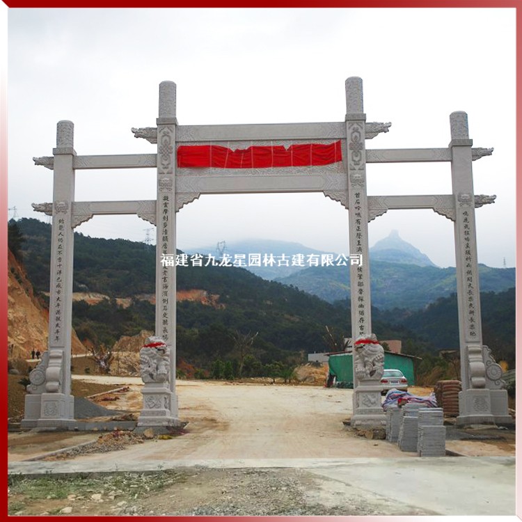 1618479610175044.jpg 農村石雕牌坊圖片