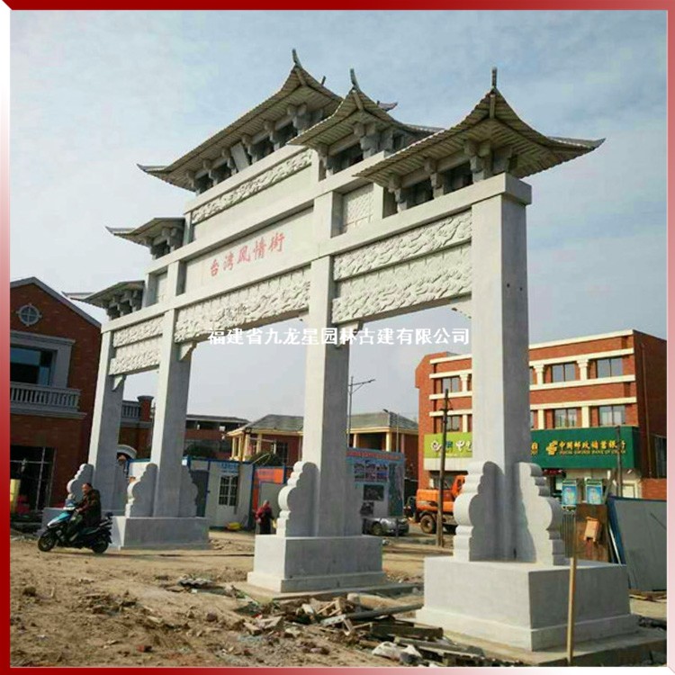 鄉村石雕牌坊圖片