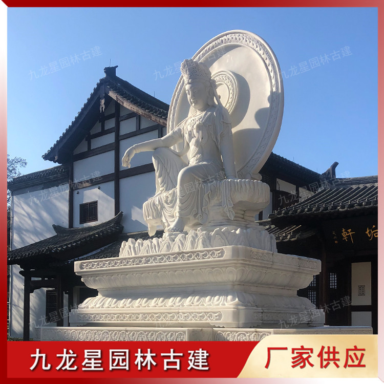 漢白玉觀音雕塑圖片