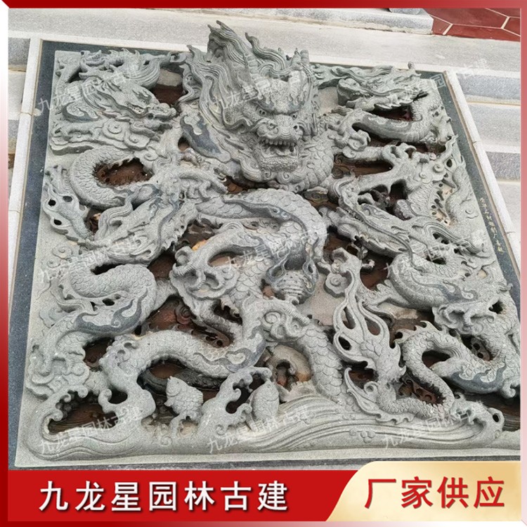 臺(tái)階浮雕--龍 (2)