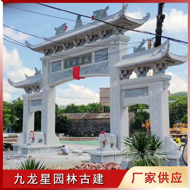 "農村石牌坊大門圖片./